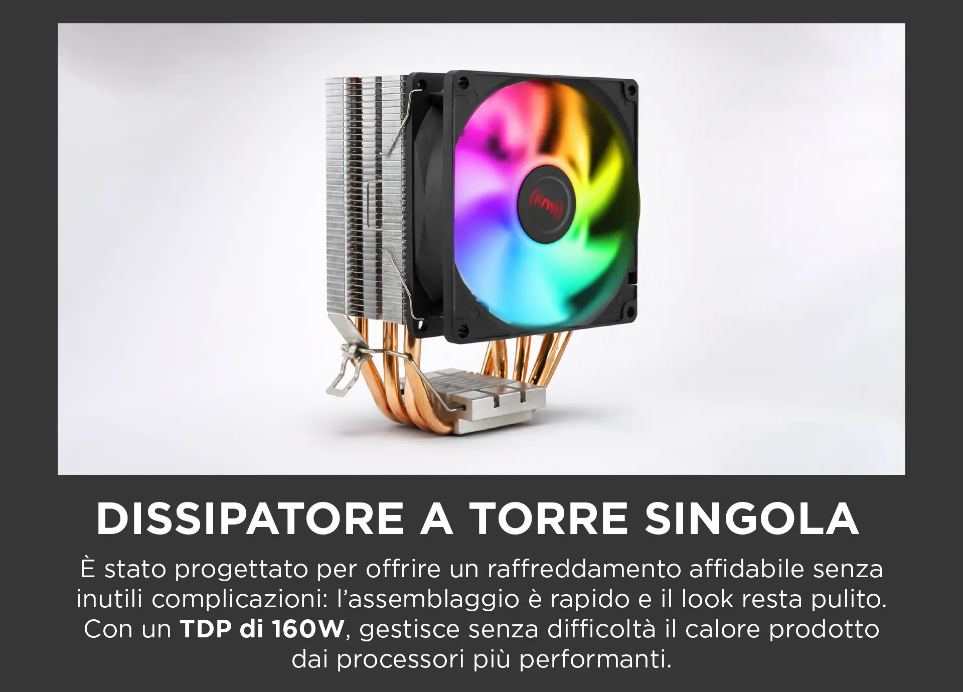 Dissipatore Bifrost - 2